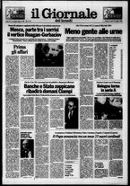 giornale/VIA0058077/1988/n. 19 del 30 maggio